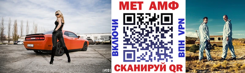 Купить где  Княгинино  АМФ Premium 