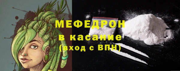 спиды Протвино