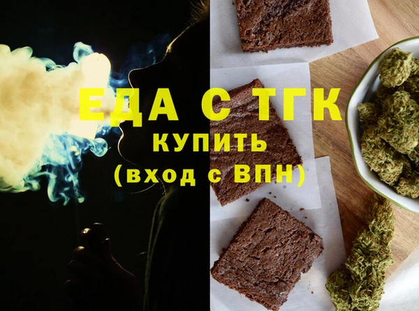 ALPHA PVP Приозерск