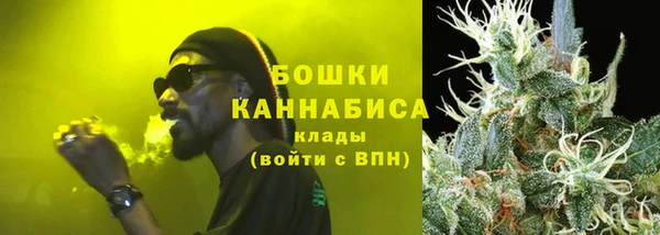 спиды Протвино