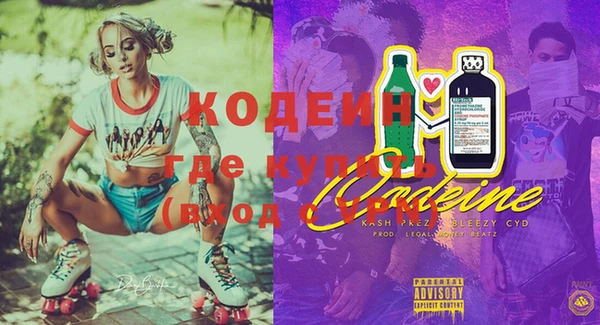 кокаин колумбия Всеволожск