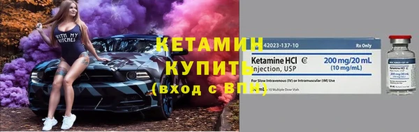 ALPHA PVP Приозерск