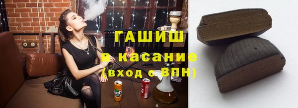 mdma Пролетарск
