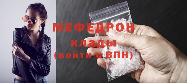 mdma Пролетарск