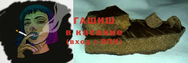 mdma Пролетарск