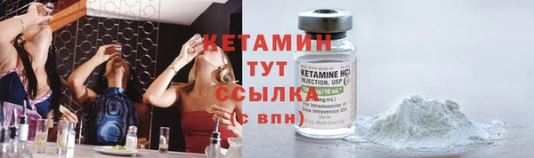 mdma Пролетарск