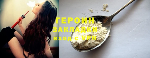 mdma Пролетарск