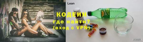 ALPHA PVP Приозерск