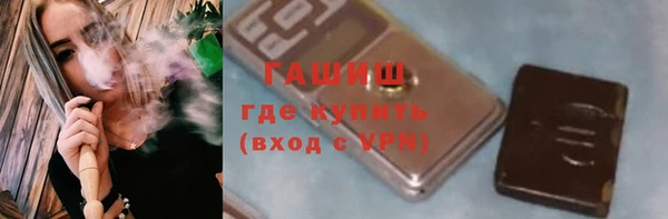 mdma Пролетарск