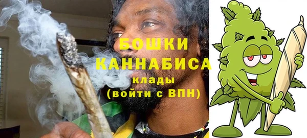 mdma Пролетарск