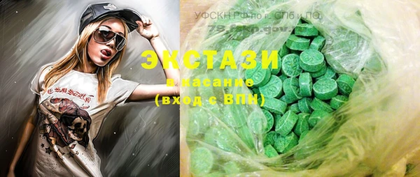 mdma Пролетарск
