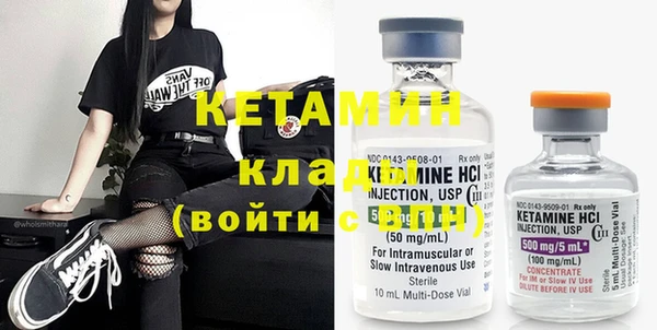 ПСИЛОЦИБИНОВЫЕ ГРИБЫ Вуктыл