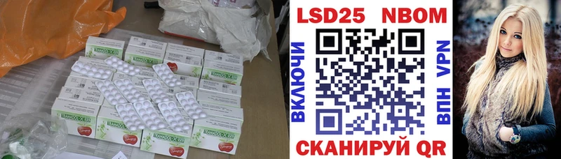 Лсд 25 экстази ecstasy  Купить закладки  Княгинино 