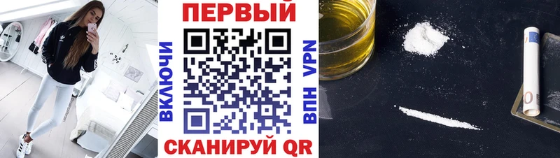 Первитин мет Княгинино
