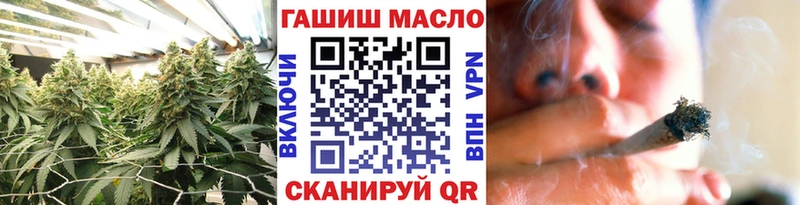 Купить закладки  Княгинино  Дистиллят ТГК концентрат 
