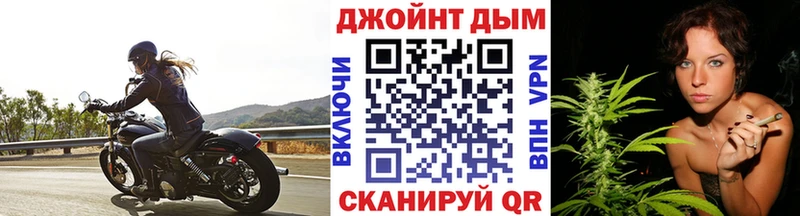 Купить закладки  Княгинино  МАРИХУАНА OG Kush 